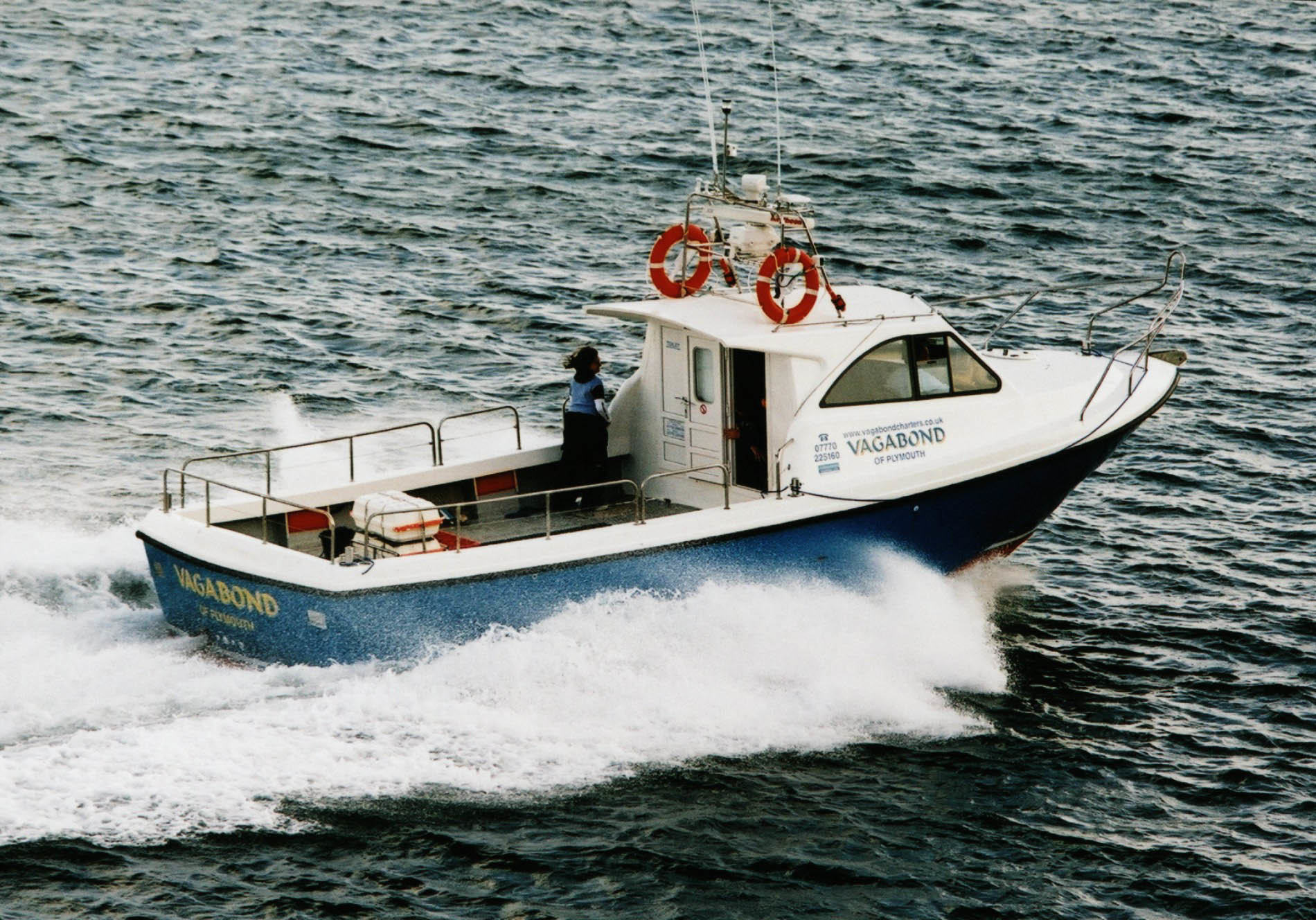 Large picture for advert 104159